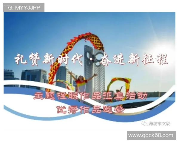 北京排球队逆袭之路揭秘：从低谷到世界锦标赛的辉煌征程