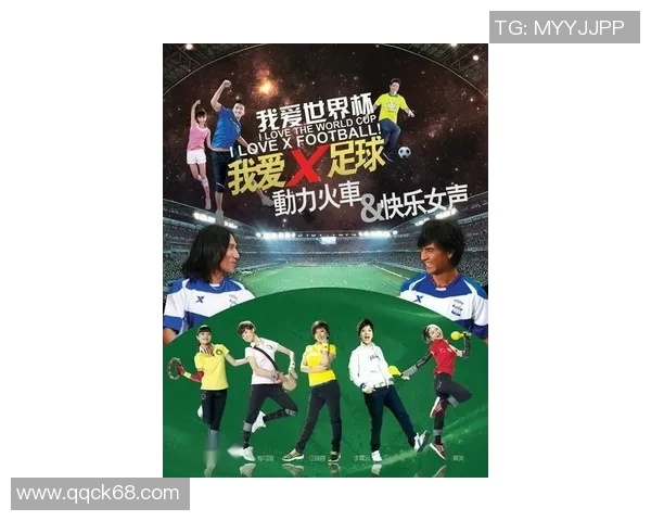 年轻足球明星海报墙贴打造你的梦想球场氛围与激情