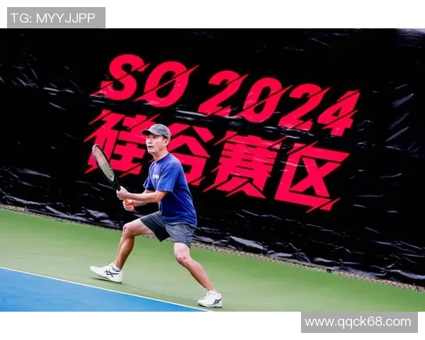 广州网球队的拼搏之路：一段关于梦想与坚持的网球纪实