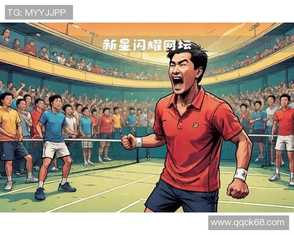 成都网球队战术实力强劲荣登全国网球战术排行榜第四名 成都网球队战术实力强劲荣登全国网球战术排行榜第四名