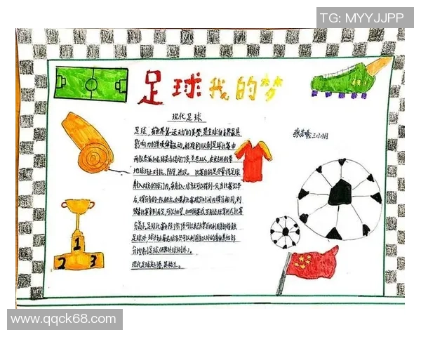 日本校园足球明星崛起背后的故事与未来发展潜力探讨 日本校园足球明星崛起背后的故事与未来发展潜力探讨