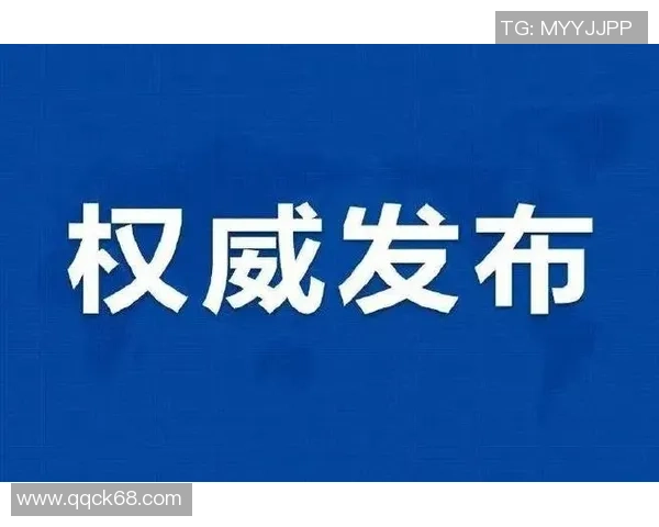 足球心理素质实力榜单权威发布引发热议各队表现大揭秘