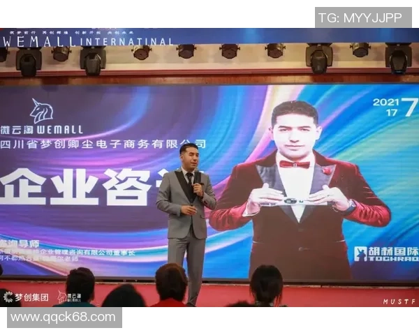 专访杨秀英：解密CS_GO成功之道