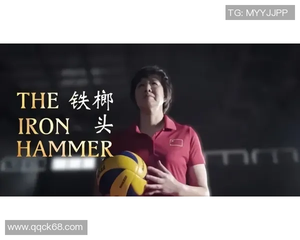 专访黄娜：解密篮球成功之道