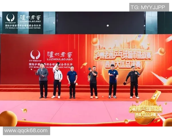 挑战赛特别报道：成都乒乓球队的逆袭之旅