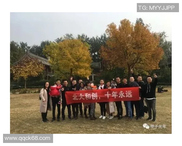 赛后复盘:成都极限运动队 vs 北京极限运动队的灵活性 赛后复盘:成都极限运动队 vs 北京极限运动队的灵活性