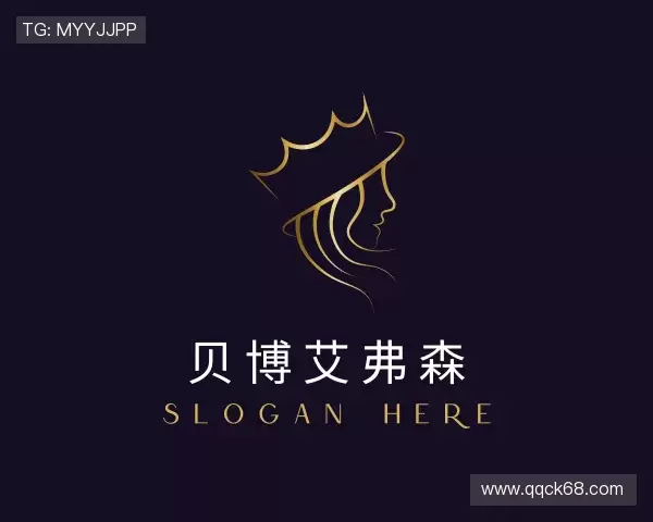 关于贝博艾弗森